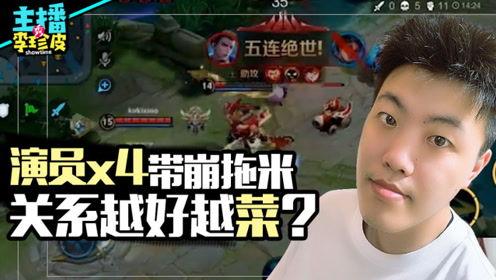 最新娱乐吃瓜游戏,揭秘明星幕后那些事儿