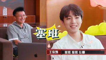 娱乐吃瓜酱money,揭秘娱乐圈背后的财富秘密