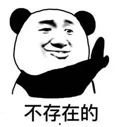 做一个吃瓜群众的说说,吃瓜群众视角下的娱乐圈风云录