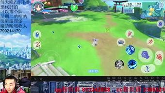 吃瓜日常娱乐团,娱乐团带你领略娱乐圈风云变幻