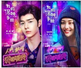 娱乐圈全员吃瓜小说推荐